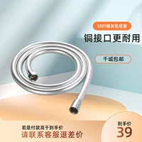 5501 серебро