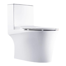 (Exclusive for good things experience) Huida 6298 ordinary toilet household small apartment siphon large impact toilet