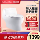 缟 荽 ∨ 式 式 谒 谒 谒 荽 蟪 蟪 蟪 缫 荽 荽 荽 荽 荽 281