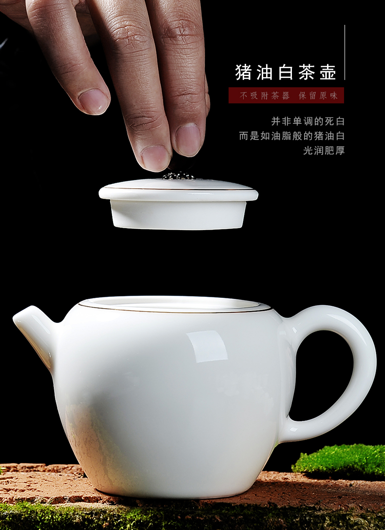 Bo yiu-chee white porcelain kung fu tea set contracted household ceramic tureen tea cup logo gifts custom office