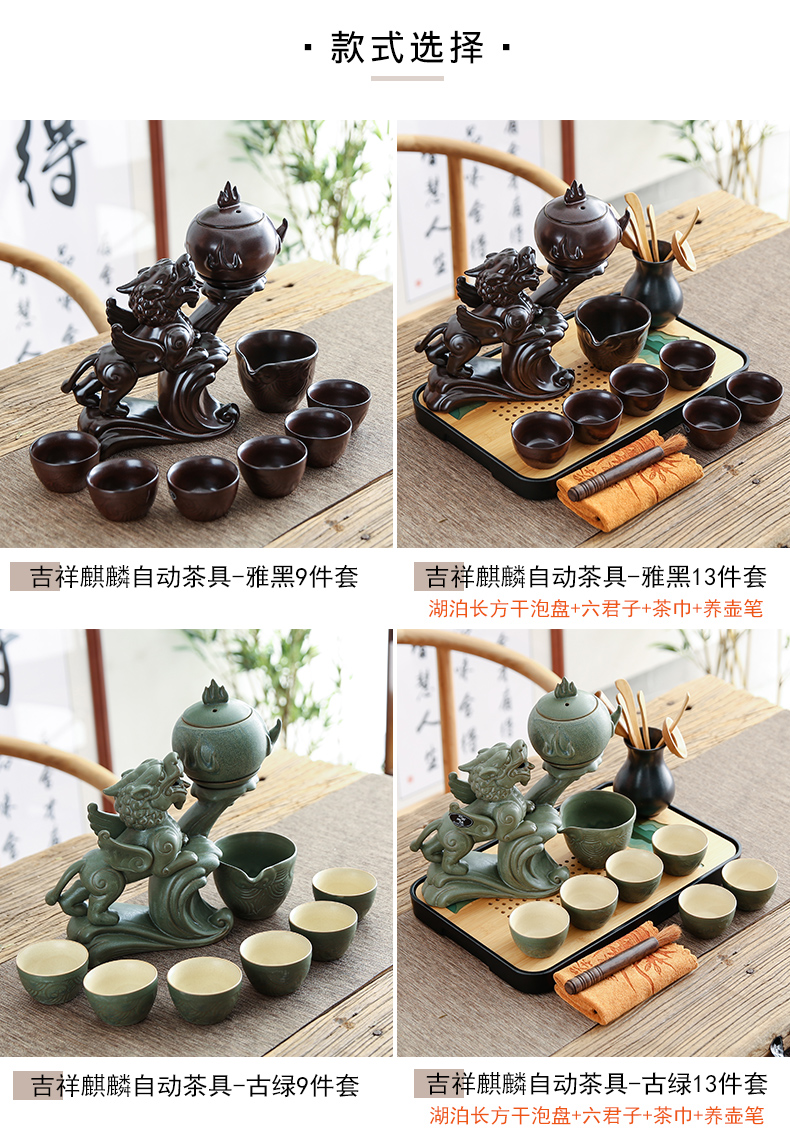 Bo yao all semi - automatic lazy people contracted tea tray teapot tea set ceramic office cup hot tea. preventer
