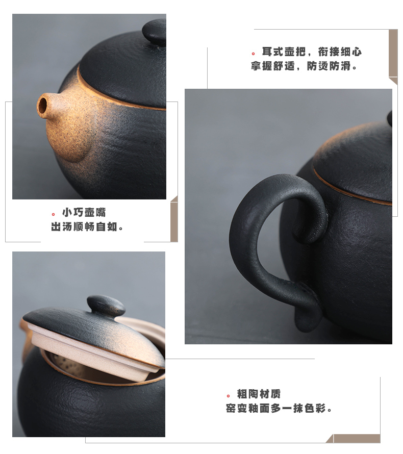 Bo yiu-chee Japanese coarse pottery kung fu tea set tea tureen teapot tea cups to wash to the whole household ceramics