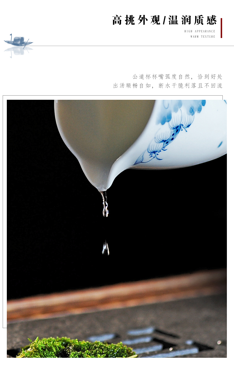 Bo yiu-chee kung fu tea set of a complete set of household porcelain jingdezhen small set of hand - made of ceramic teapot teacup tea sea