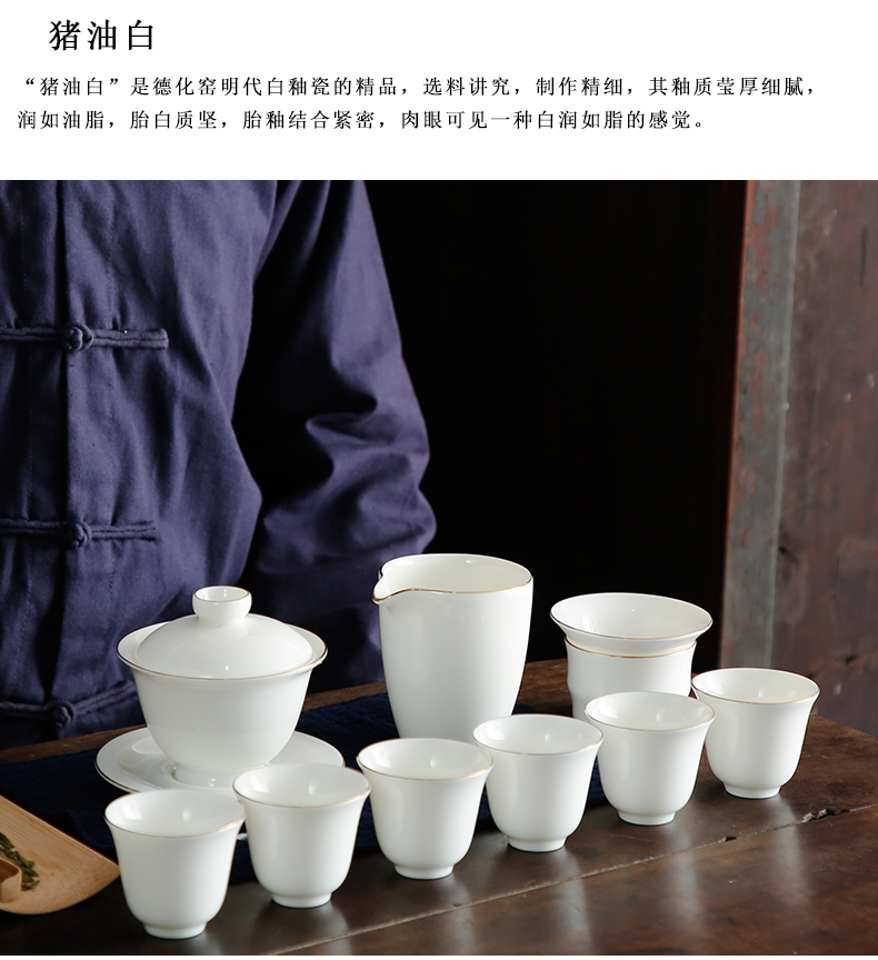 Bo yiu-chee dehua pure white jade porcelain kung fu tea set household white porcelain tea sets tea tureen tea cups of a complete set of customization