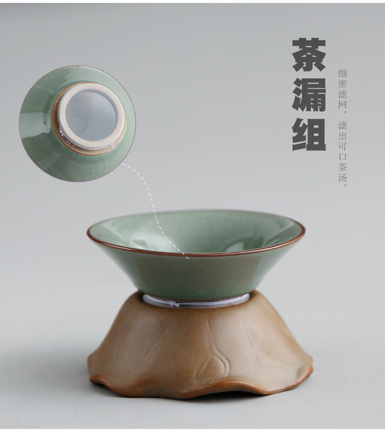 Bo yao, the elder brother of the Japanese tea set ceramic up open a piece of ice crack glaze retro household contracted your up of a complete set of tea cups