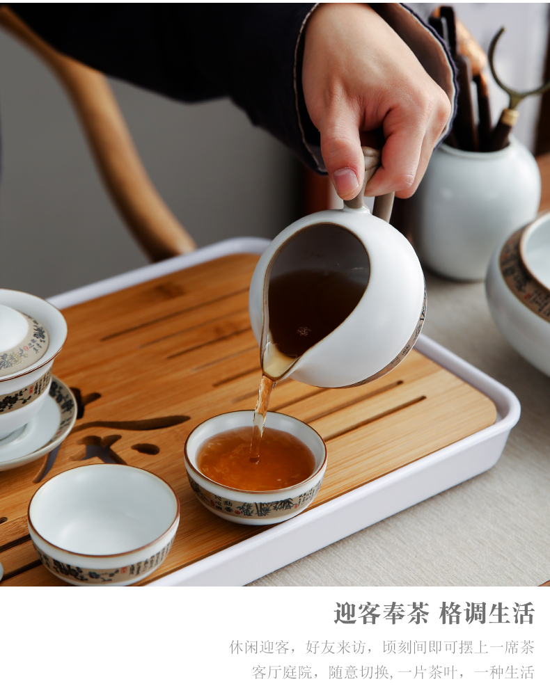 Bo yiu-chee your up tea set ice crack household contracted Japanese start restoring ancient ways of a complete set of kung fu ceramic tea cup
