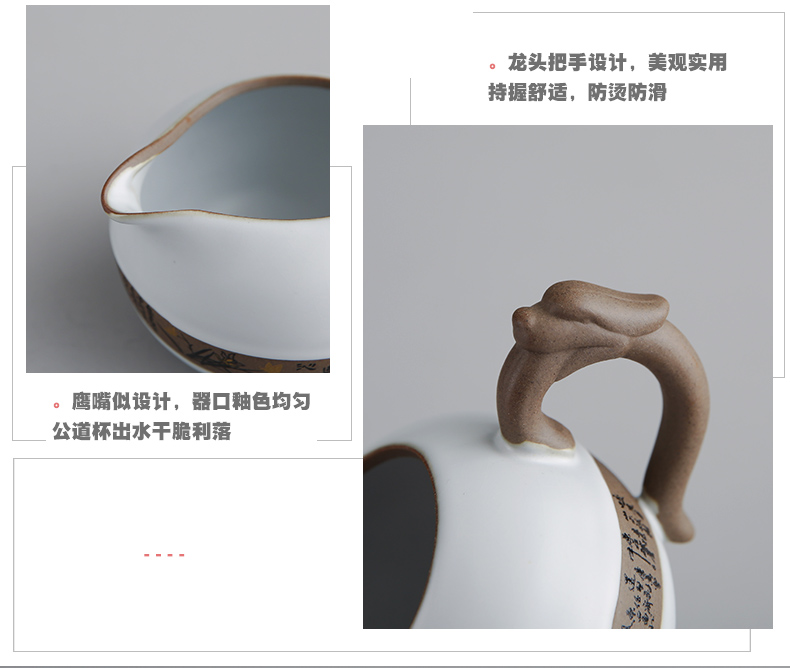 Bo yiu-chee your up tea set ice crack household contracted Japanese start restoring ancient ways of a complete set of kung fu ceramic tea cup