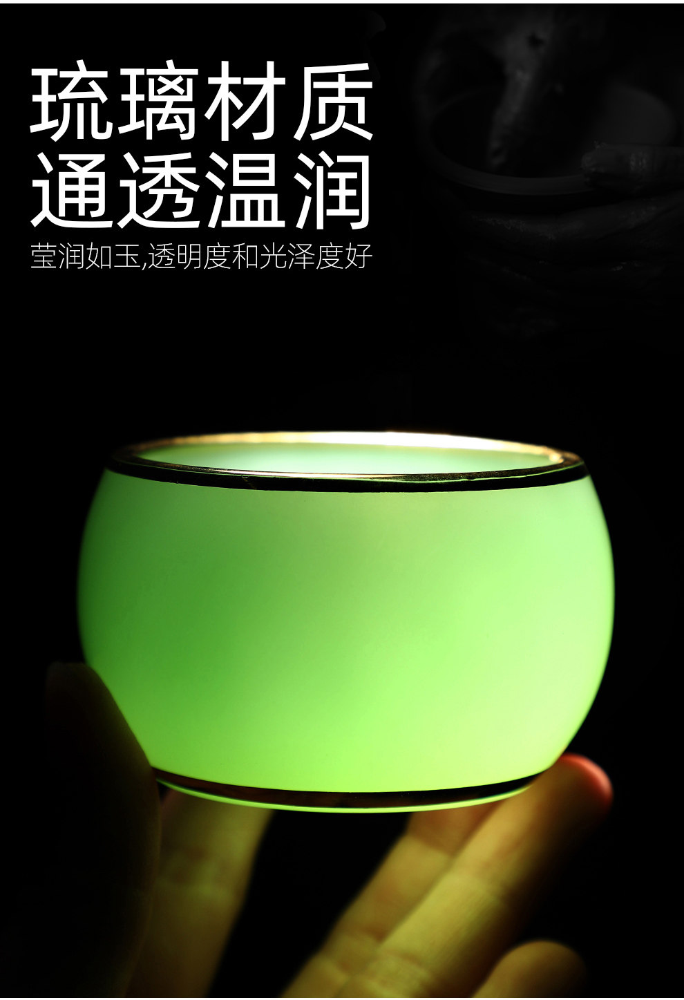 Ликер Cup 琉璃玉瓷白酒杯个人专用轻奢家用小酒杯一口杯一两烈酒杯私人定制 Bo Yao