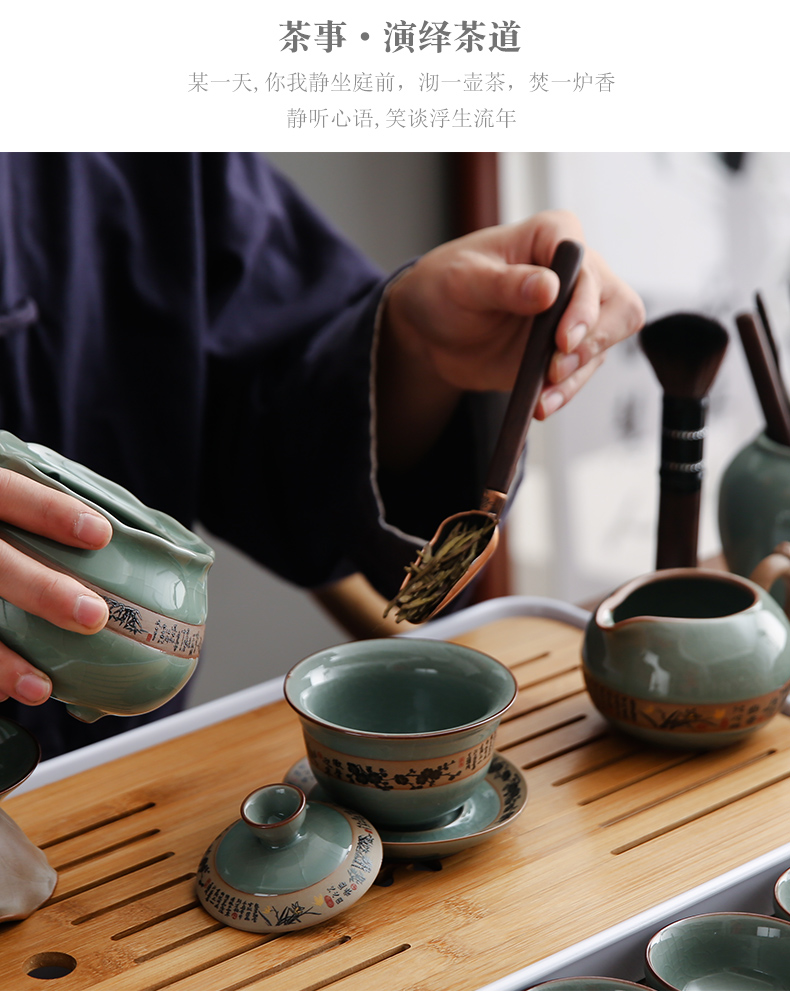 Bo yao, the elder brother of the Japanese tea set ceramic up open a piece of ice crack glaze retro household contracted your up of a complete set of tea cups