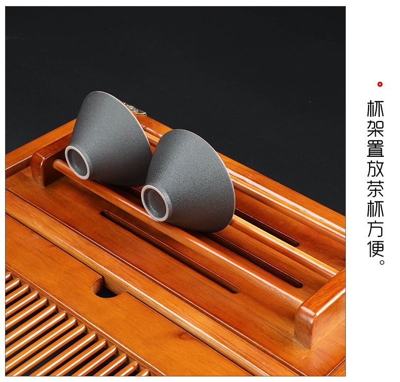 Bo yiu-chee solid wood tea tray of I and contracted household kung fu tea set drainage type tray waterlogging under caused by excessive rainfall office small tea table