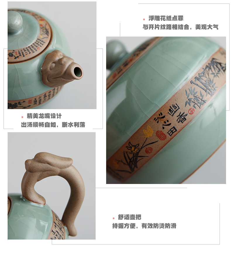 Bo yao, the elder brother of the Japanese tea set ceramic up open a piece of ice crack glaze retro household contracted your up of a complete set of tea cups