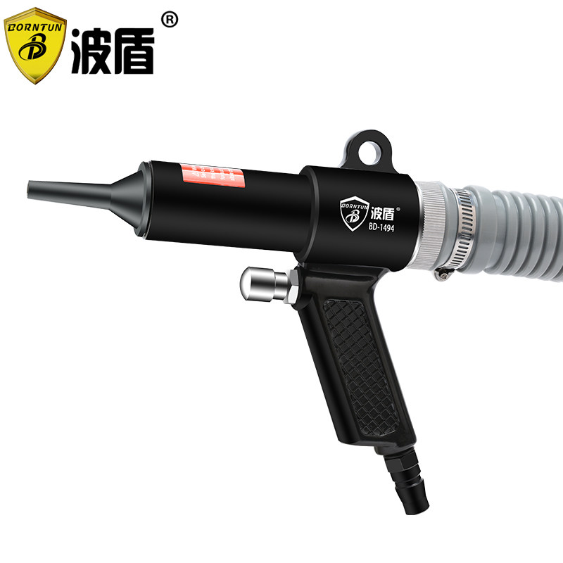 Bodun Khí Nén Súng Thổi Bụi Bằng Khí Nén Máy Hút Bụi Ghế Sofa Ô Tô Bụi Thổi Và Hút Đôi Súng Không Khí BD-1494 súng xịt khô khí nén