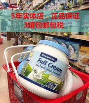 Australia Meike Zhuo imported blue fat full fat high calcium middle-aged adult breakfast milk powder Student children 1kg