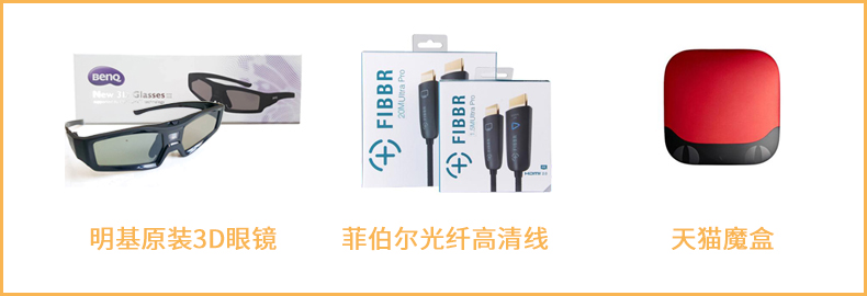 Máy chiếu BenQ TKQ rạp hát tại nhà 4K UHD ultra HD HDR gia đình Máy chiếu 3D Blu-ray