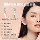 ZFC Dual Colour Eye Bag Cream Eye Concealer Liquid Concealer ກວມເອົາຈຸດ Tear Trough ສິວ Marks Facial Concealer ວົງຊ້ໍາ