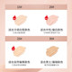 ZFC famous teacher water-sensitive skin-friendly foundation cream makeup concealer not easy to remove makeup liquid foundation Yang Liping