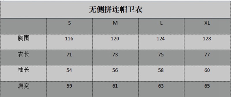 Спортивный костюм для отдыха corteiz简约刺绣字母美潮高街男女休闲宽松潮流连帽卫衣裤子套装