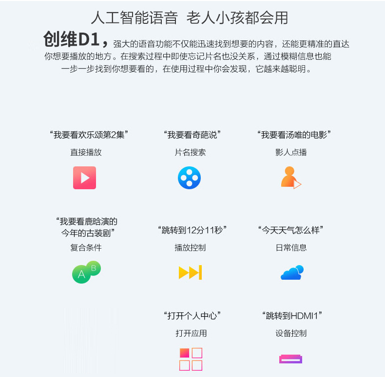 Cửa hàng Skyworth 2019 mới D1 siêu ngắn điện thoại di động máy chiếu gia đình wifi không dây rạp hát tại nhà HD 1080p cầm tay mini micro cầm tay thông minh