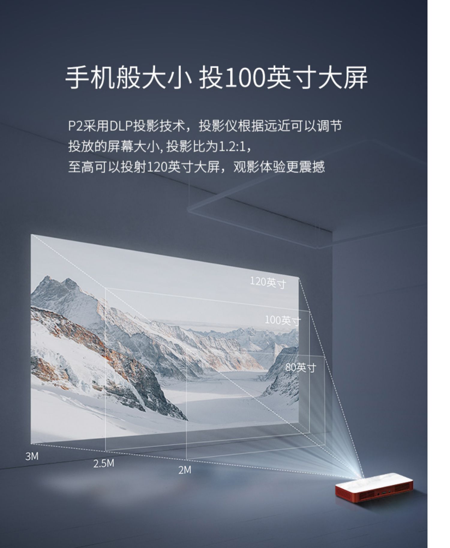 Lưu trữ Skyworth 2019 máy chiếu điện thoại di động mới nhà nhỏ cầm tay wifi không dây máy chiếu tại nhà HD 1080p Android mini mini cầm tay không có TV màn hình - Máy chiếu