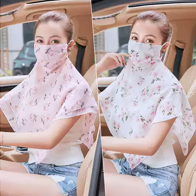Sunscreen Mask Face Halo Ice Silk full face female sunshade gauze summer neck guard neck collar nose mask