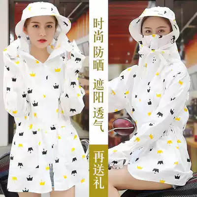 Sunscreen Hat Summer Cycling Sunscreen Clothing Female Korean version of foreign Pie Face neck breathable outdoor ultra-thin sunshade fishing