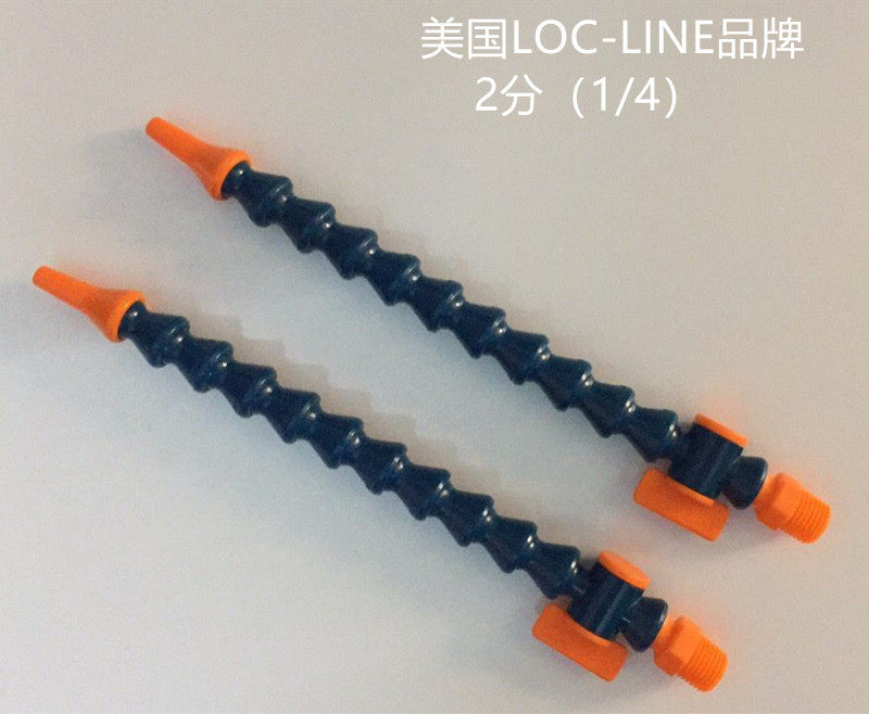 Hot selling LOC-LINE brand plastic universal cooling pipe 2 distribution valve bamboo hose machine tool high pressure nozzle