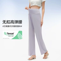 Широкий фасон – сиренево-фиолетовый.