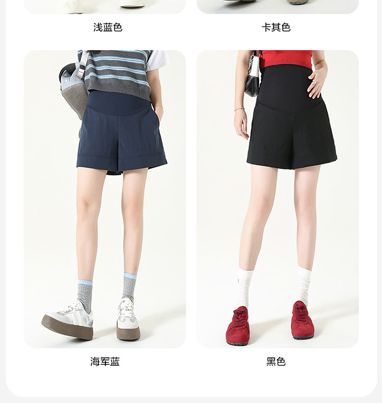 孕妇短裤夏季外穿薄款莱赛尔孕期山本裤2026新款孕期裤子孕妇装女 — 12