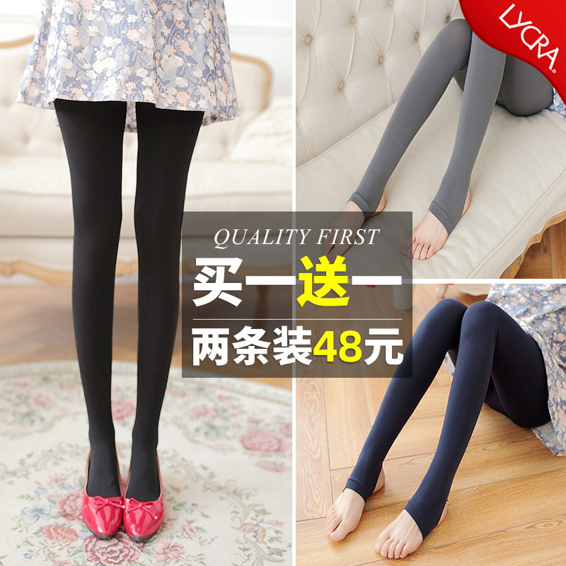 Pregnant Woman Inner Lap Pants Silk Stockings Pants Socks Pants Socks Pregnant Women Pants Socks Spring Autumn Inner Lap Pants Socks Thin light leg Gods
