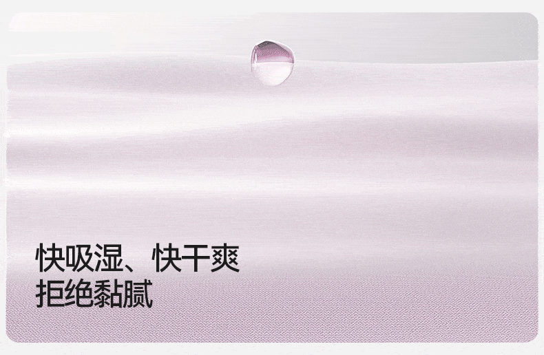 孕妇裤夏季2026新款外穿无托腹冰丝休闲阔腿裤山本长裤小个子春夏 — 18