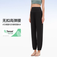 Стиль «Bunch» — активный черный.