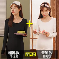 Активность млекопитающих черное+обычное детское порошок