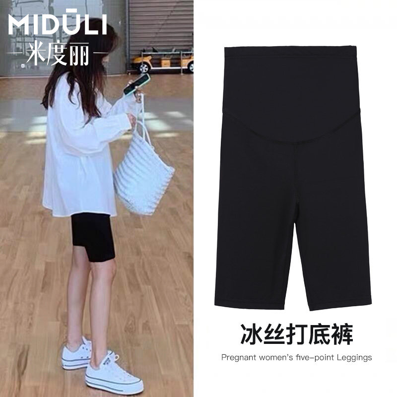 Pregnant women's shorts spring and autumn pregnant women's pants spring and summer