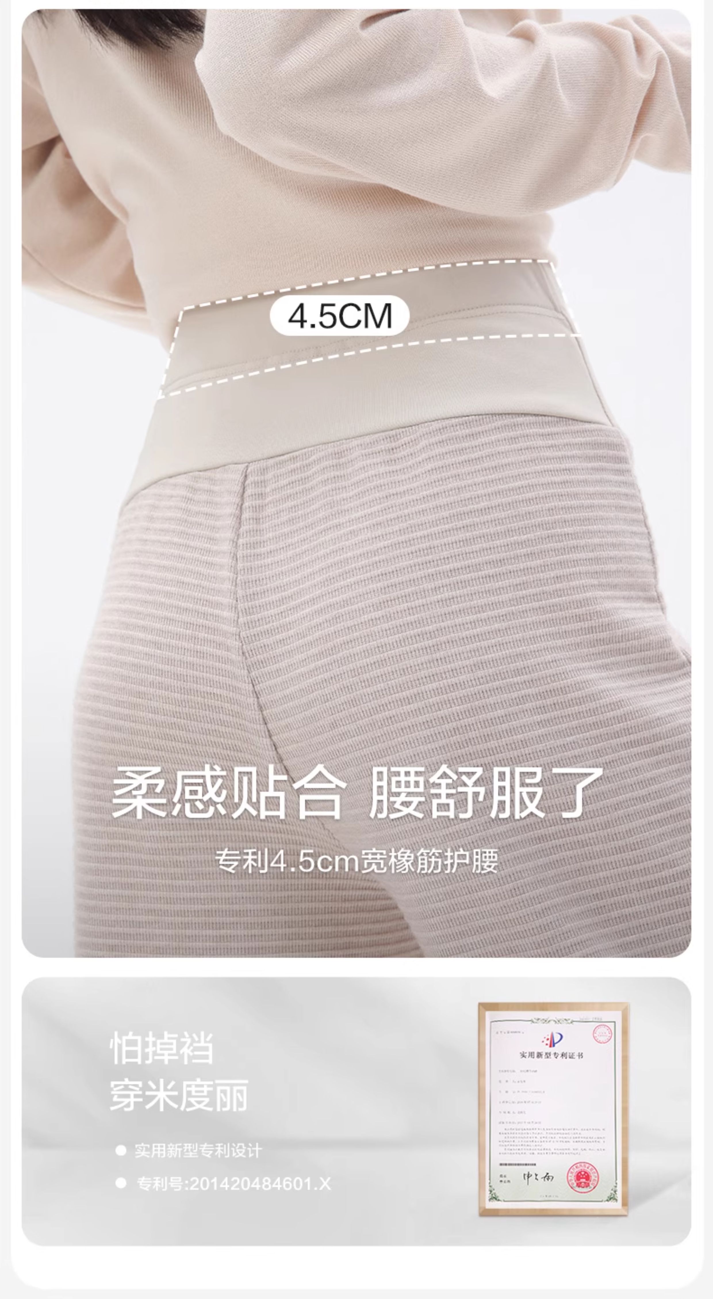 孕妇裤春秋款外穿针织休闲阔腿裤春夏低腰抽绳长裤早秋直筒山本裤 — 8