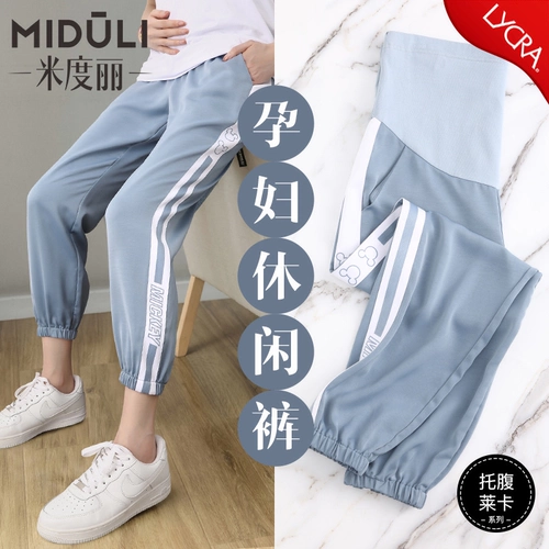 Дисней, осенние тонкие штаны для беременных, летняя одежда, в западном стиле