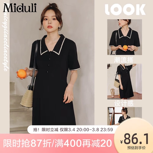 Летнее платье для беременных, модная летняя тонкая качественная юбка, летняя одежда