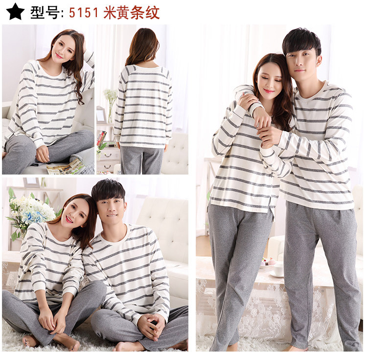 Pyjama mixte en Coton à manches longues - Ref 3006137 Image 27