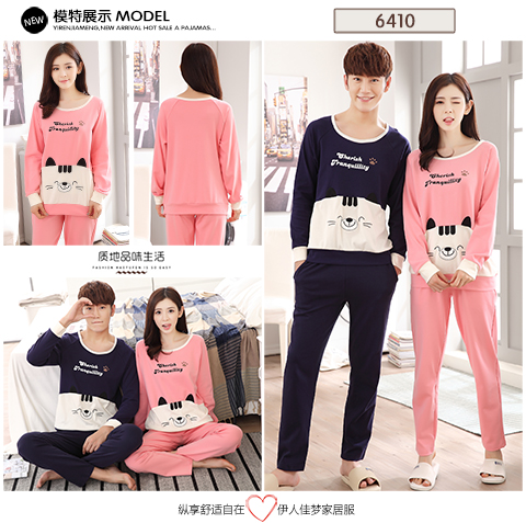 Cặp đôi đồ ngủ nữ mùa thu và mùa đông cotton ngọt ngào dài tay dày Hàn Quốc sinh viên phục vụ tại nhà bình thường nam phù hợp với mùa xuân và mùa thu kiểu đồ bộ đẹp