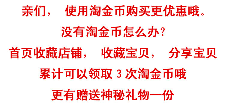 Pyjama mixte en Coton à manches longues - Ref 3005742 Image 6