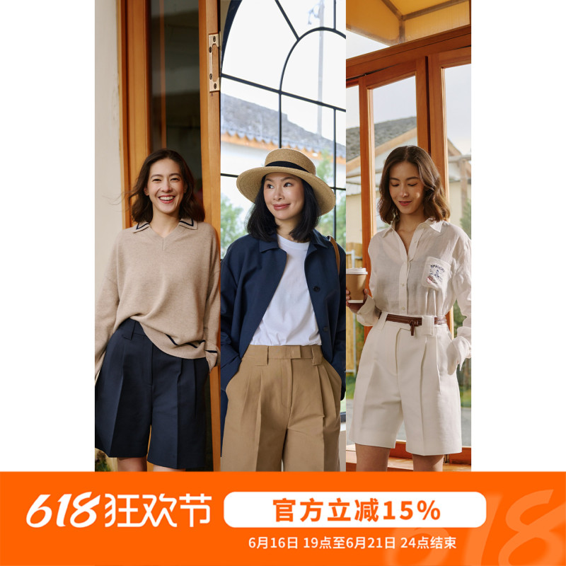 Amandax “Childlike Reappearance” Series 100% Cotton Silhouette Short Jacket/Straight Shorts