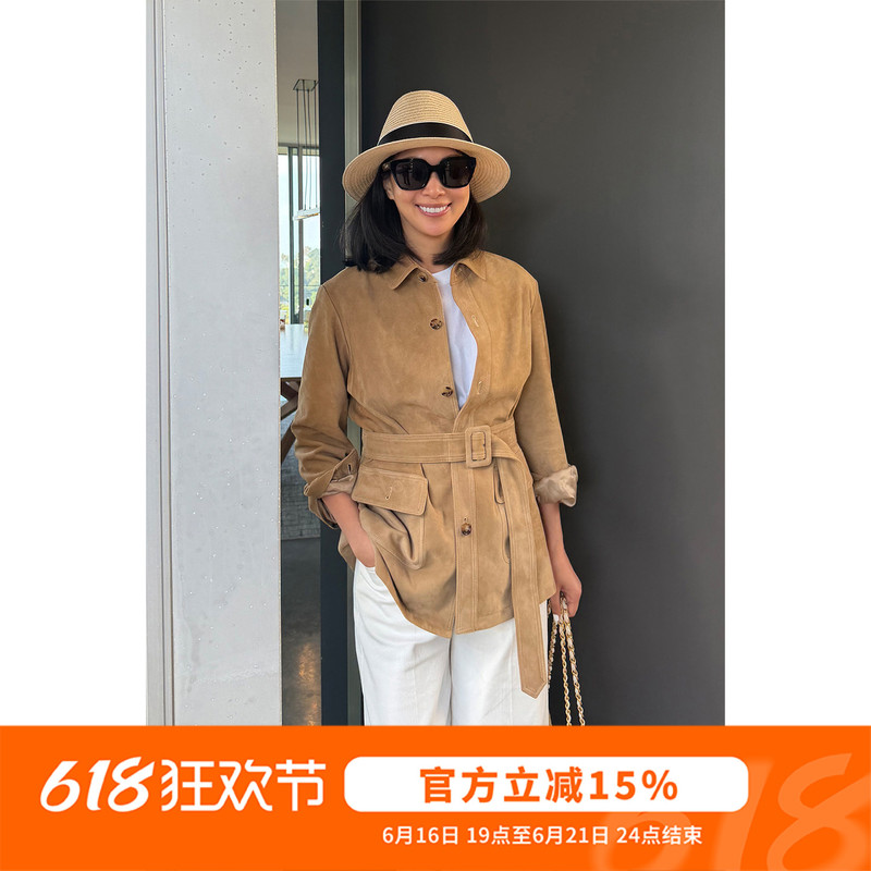 Amandax "Napa Valley Club" Sheep Suede Hunting-Style Lace-Up Jacket