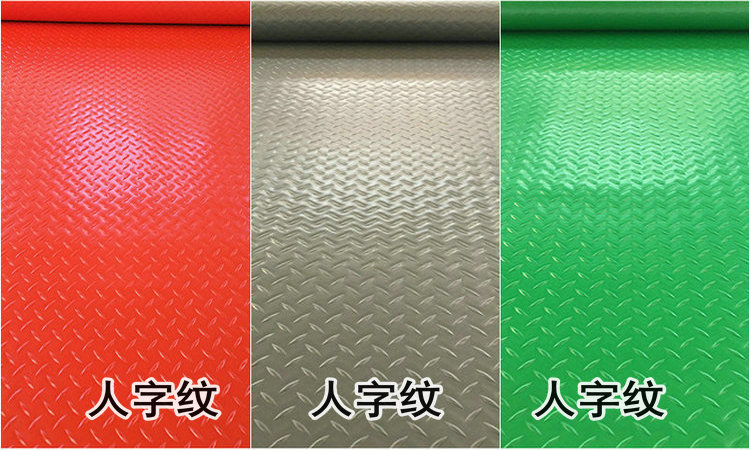 mat PVC chống thấm nhựa cửa thảm sàn ban công vào thảm hành lang thảm nhựa dày mặc - Thảm sàn thảm xốp lót sàn cho bé