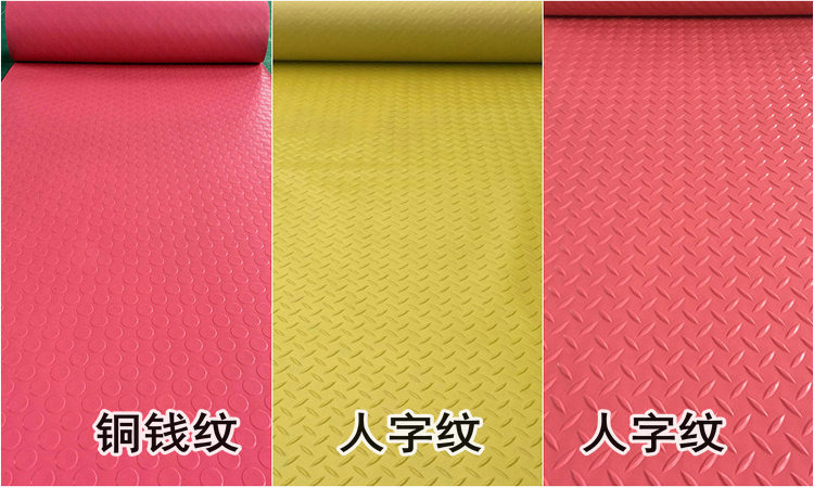 mat PVC chống thấm nhựa cửa thảm sàn ban công vào thảm hành lang thảm nhựa dày mặc - Thảm sàn thảm xốp lót sàn cho bé