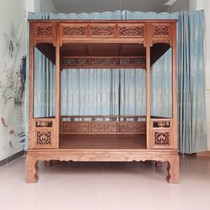 Elm Wood Rack Bed Solid Wood Bed Double Man Bed Minjuku Hotel Clubhouse Wedding Bed Princess Bed Chinese Antique Customable