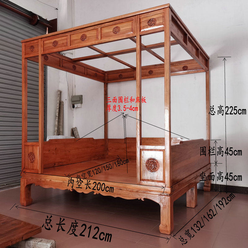 榆木架子床厚板加厚仿古实木床|沉浸式体验古代贵族生活!中式拔步床真的美疯了!-拔步床-淘宝好物网