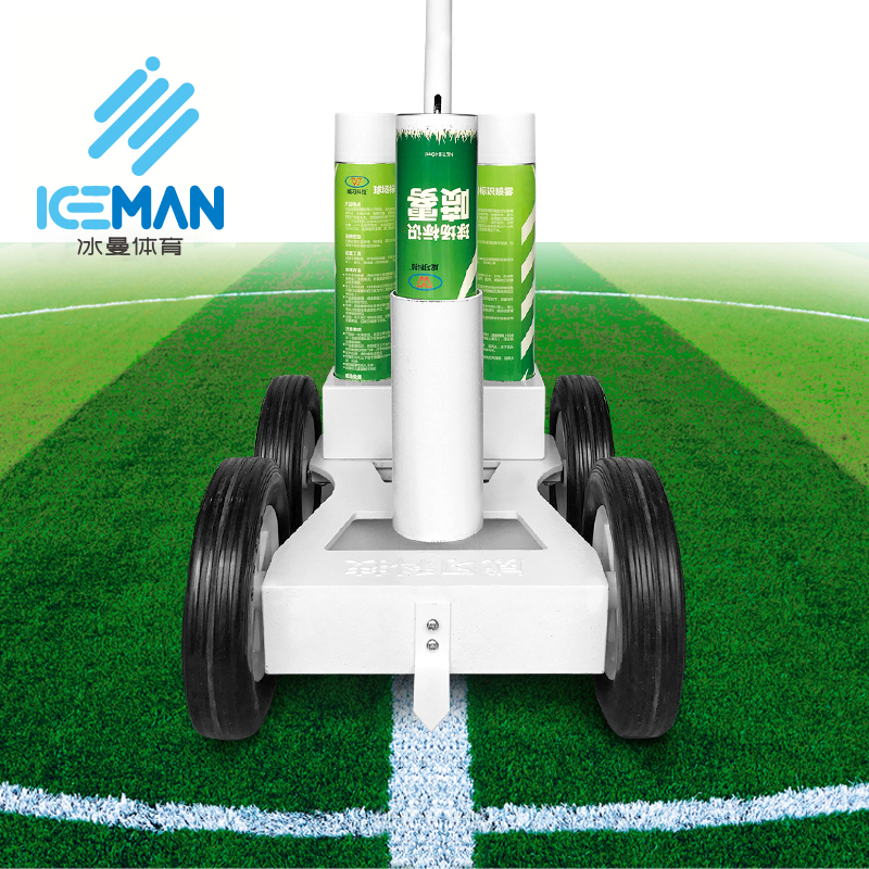 Welearn Stadium Logo Spray Scribe Trolley Football Tennis Baseball Field Field Natural Artificial Lawn