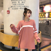 Sandro Moscoloni striped pink sweater 2021 autumn new Korean loose round neck lazy wind top