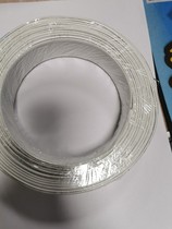 Indoor and outdoor 2-core 4-core engineering telephone line landline RJ11 2-core 4-core 100 meters communication phone cable