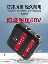 Smart mouse NF-466 network cable detector tester breaker detector network line tester line tester