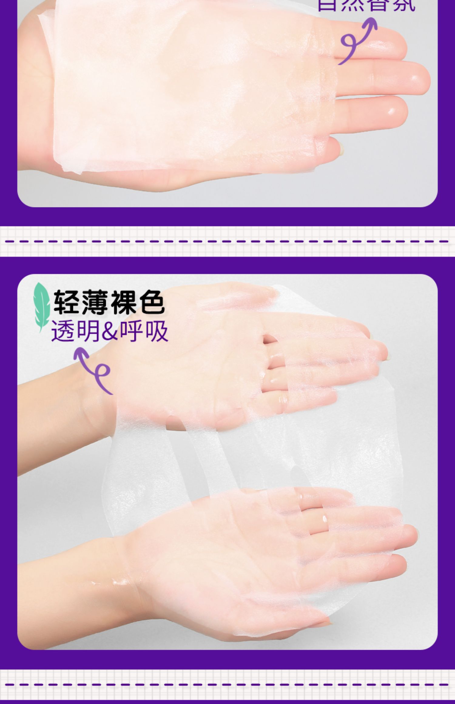 HOLIKAHOLIKA / 丽 Li Ke 丽 Li Ke Shea dư thừa mặt nạ dưỡng ẩm giữ ẩm 20 miếng - Mặt nạ mặt nạ nâng cơ